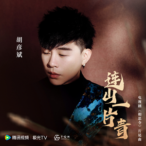 国产走光合集视频一区偷窥
