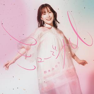 国产走光合集视频一区偷窥
