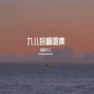 国产走光合集视频一区偷窥
