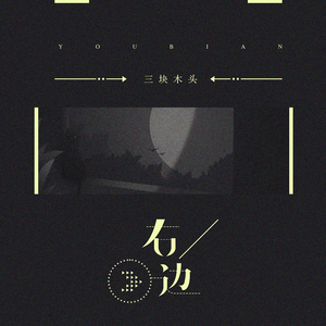 国产走光合集视频一区偷窥
