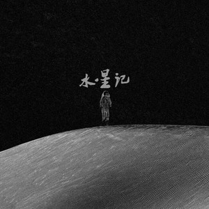 国产走光合集视频一区偷窥
