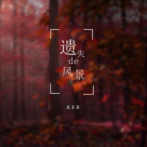 国产走光合集视频一区偷窥
